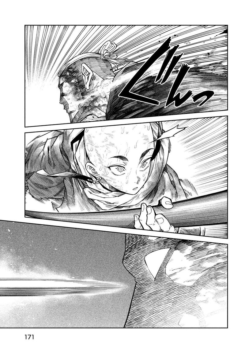Tenkaichi Nihon Saikyou Bugeisha Ketteisen 46 24