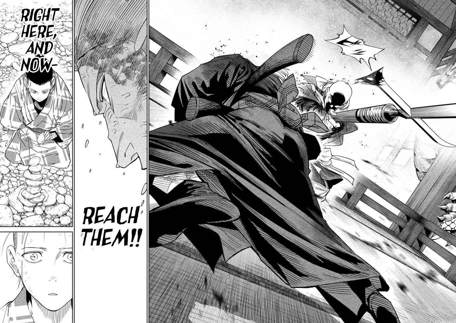 Tenkaichi Nihon Saikyou Bugeisha Ketteisen 46 25