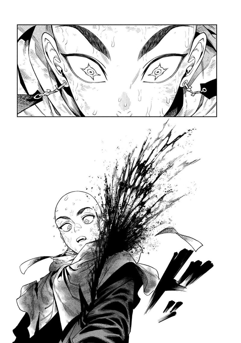 Tenkaichi Nihon Saikyou Bugeisha Ketteisen 46 29