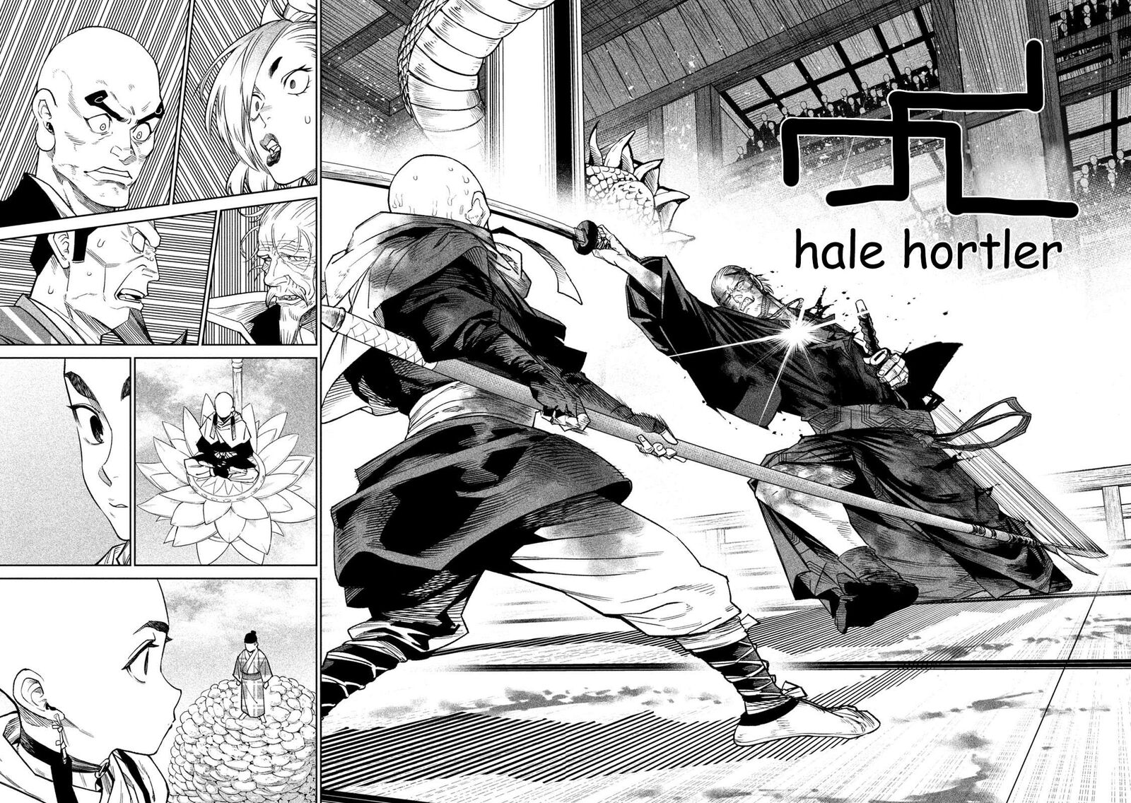 Tenkaichi Nihon Saikyou Bugeisha Ketteisen 46 31