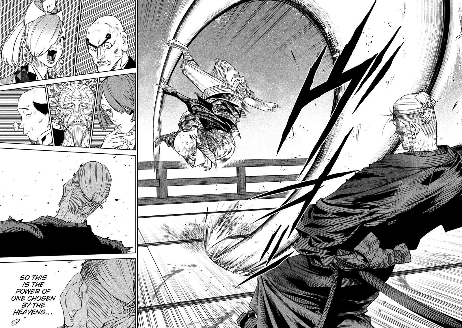 Tenkaichi Nihon Saikyou Bugeisha Ketteisen 46 4