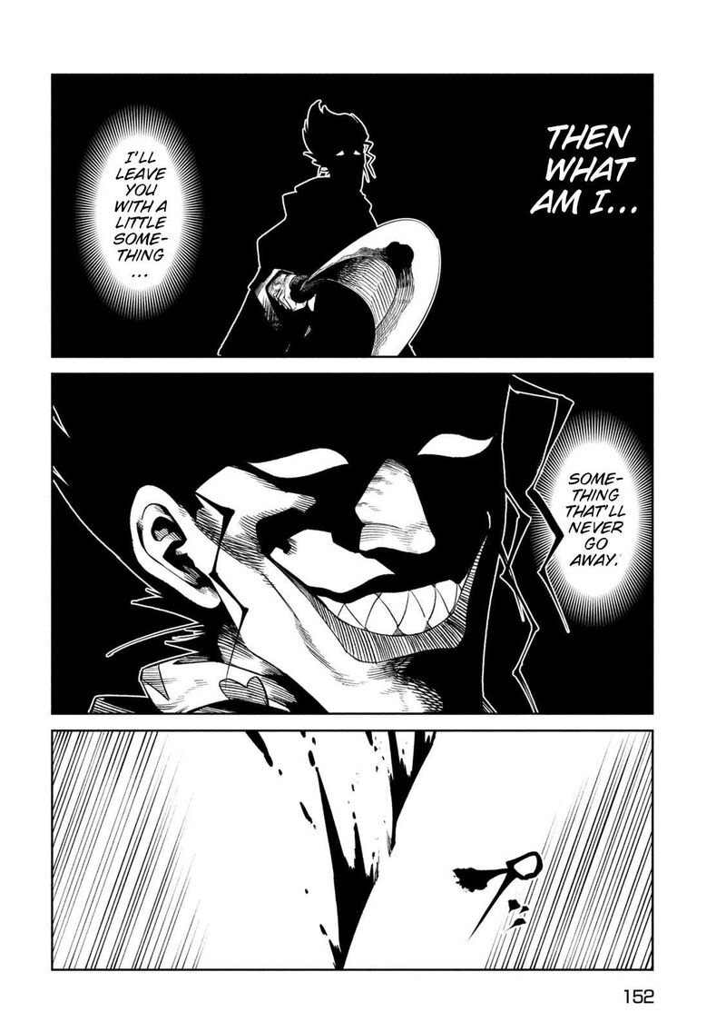 Tenkaichi Nihon Saikyou Bugeisha Ketteisen 46 5