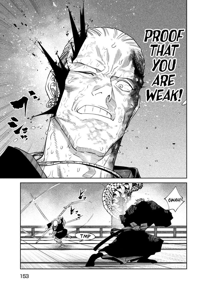 Tenkaichi Nihon Saikyou Bugeisha Ketteisen 46 6