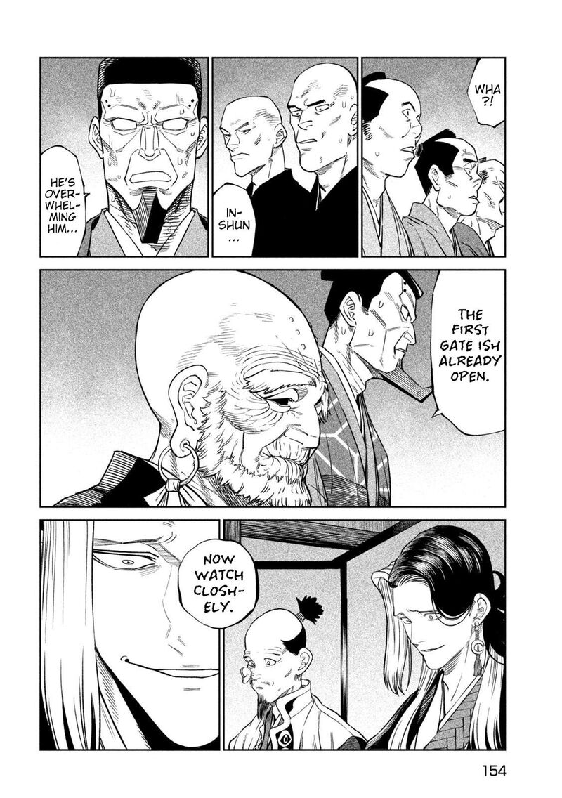 Tenkaichi Nihon Saikyou Bugeisha Ketteisen 46 7
