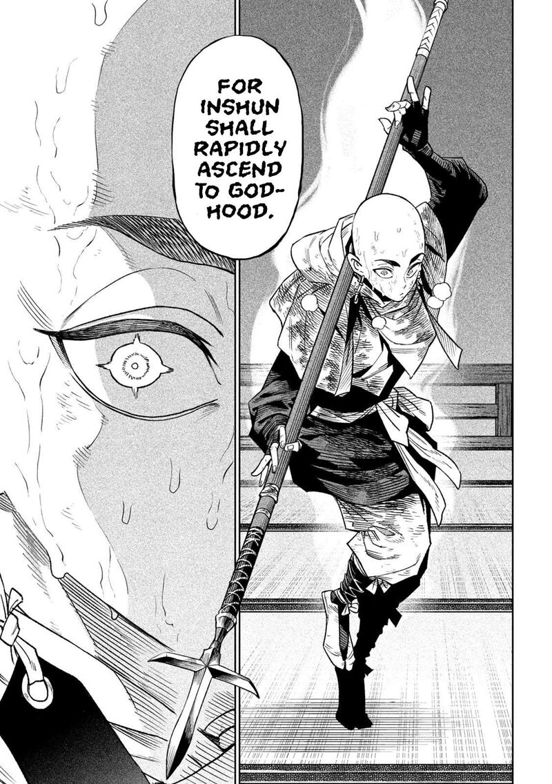 Tenkaichi Nihon Saikyou Bugeisha Ketteisen 46 8