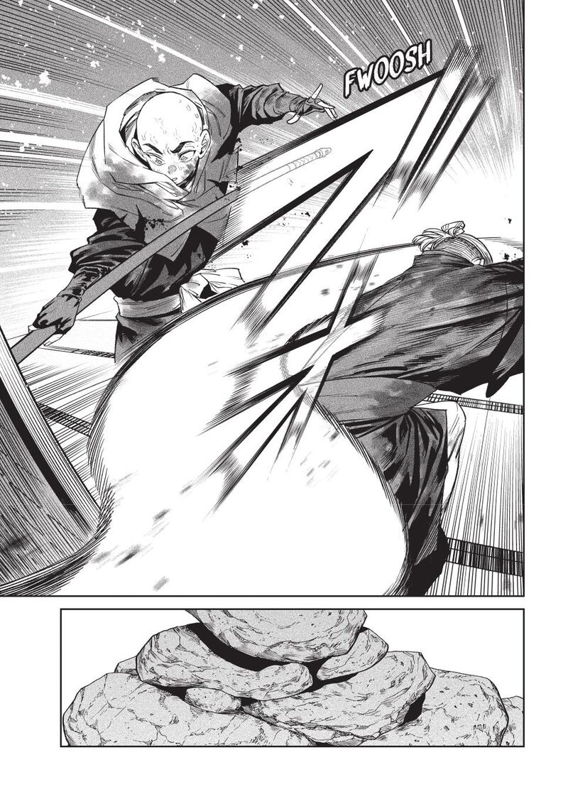 Tenkaichi Nihon Saikyou Bugeisha Ketteisen 47 19
