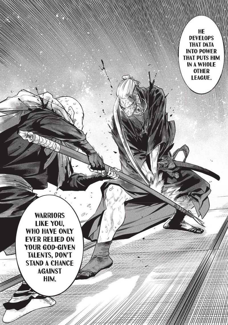 Tenkaichi Nihon Saikyou Bugeisha Ketteisen 47 23