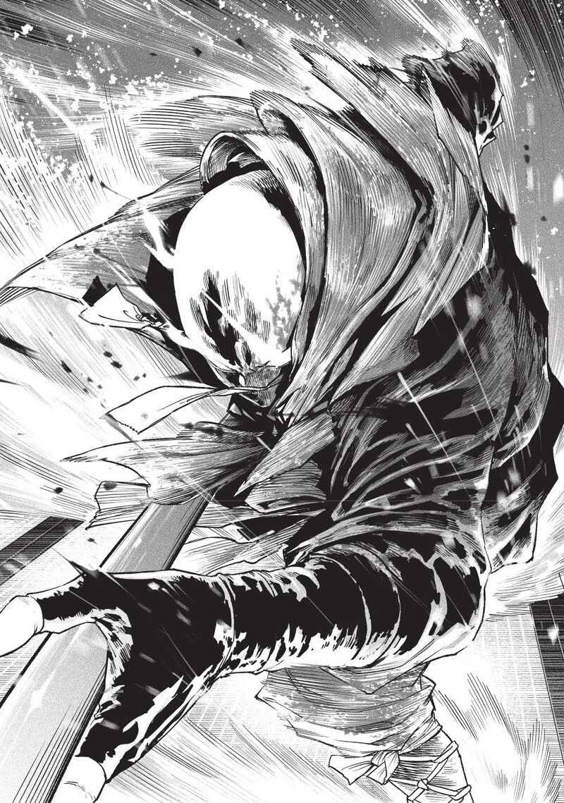 Tenkaichi Nihon Saikyou Bugeisha Ketteisen 49 12