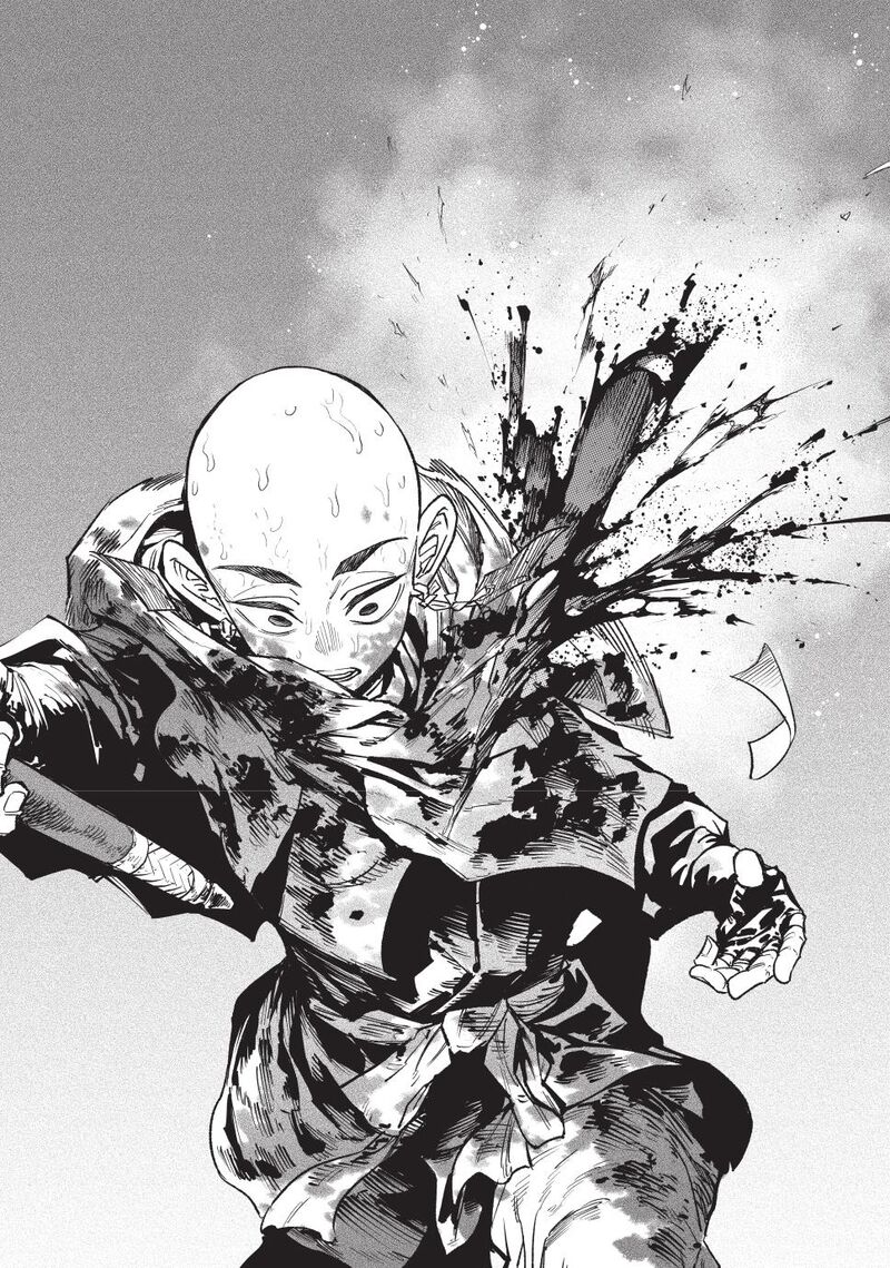 Tenkaichi Nihon Saikyou Bugeisha Ketteisen 49 20