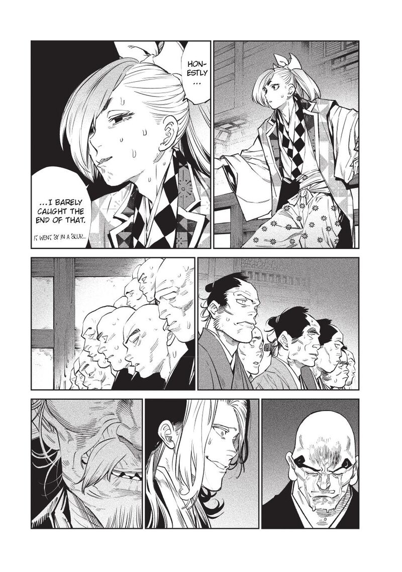 Tenkaichi Nihon Saikyou Bugeisha Ketteisen 49 24