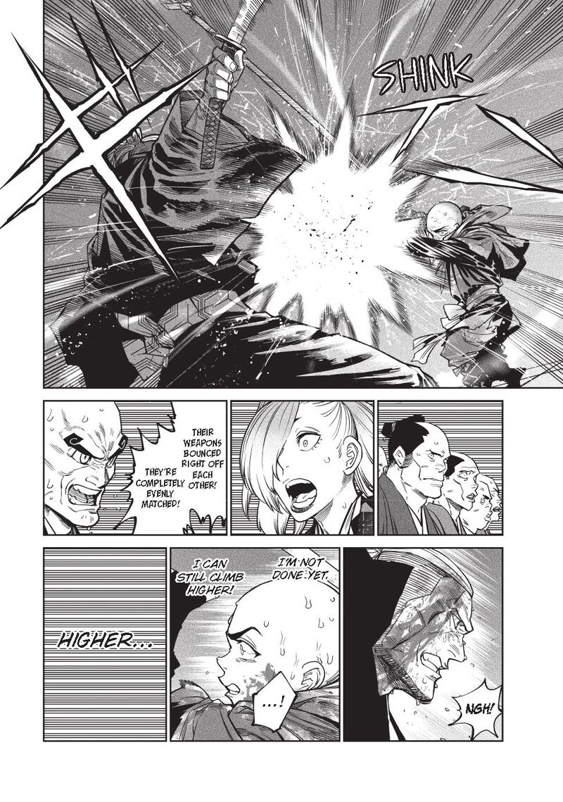 Tenkaichi Nihon Saikyou Bugeisha Ketteisen 49 3