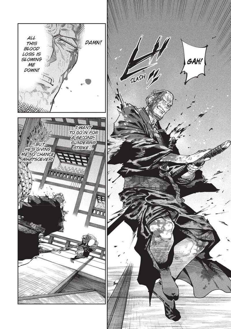 Tenkaichi Nihon Saikyou Bugeisha Ketteisen 49 6