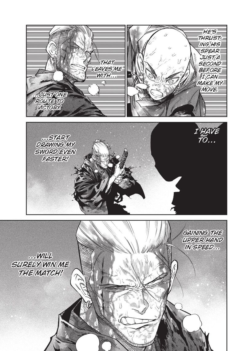 Tenkaichi Nihon Saikyou Bugeisha Ketteisen 49 7