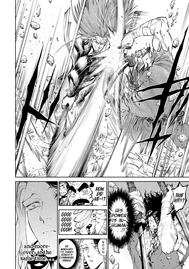 Tenkaichi Nihon Saikyou Bugeisha Ketteisen 5 12