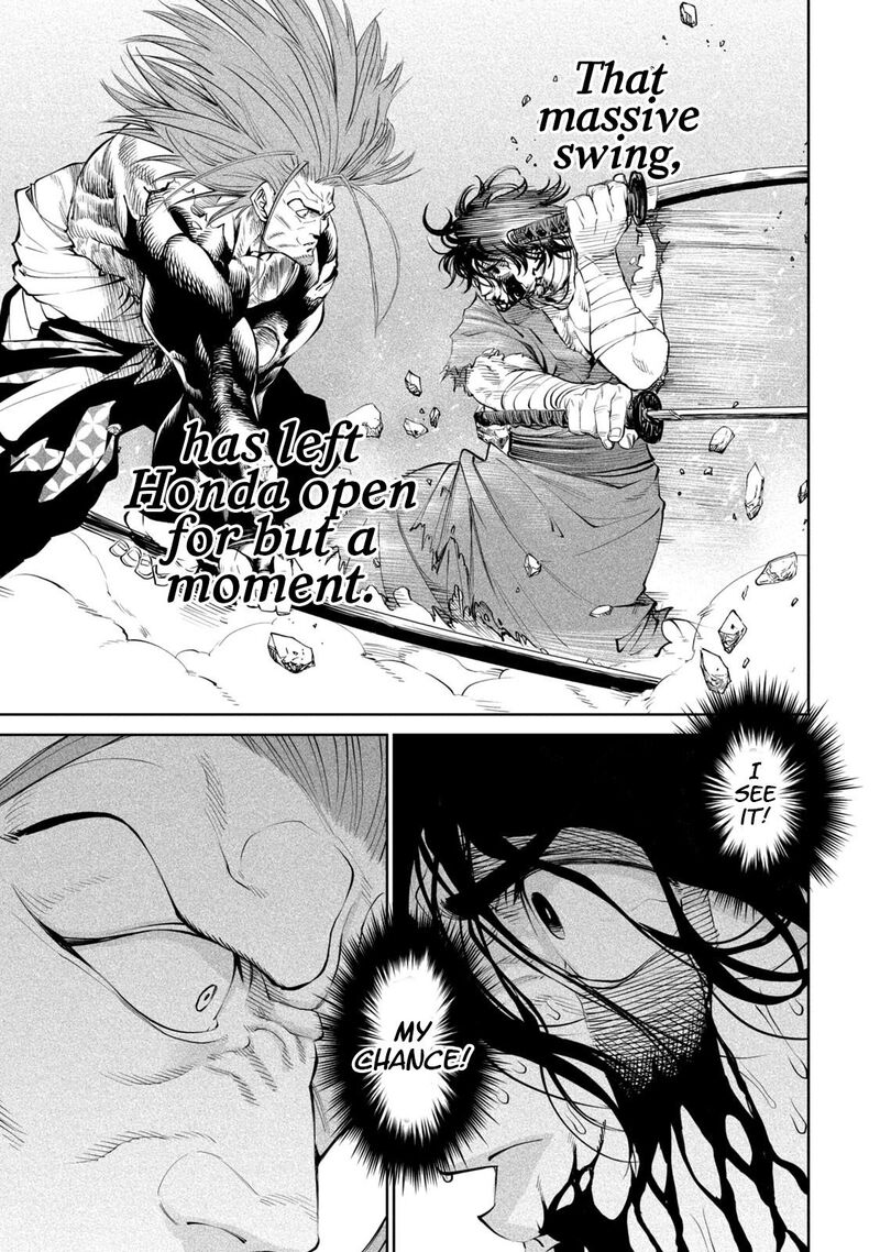 Tenkaichi Nihon Saikyou Bugeisha Ketteisen 5 13