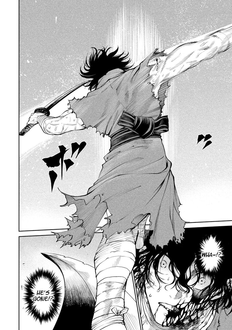 Tenkaichi Nihon Saikyou Bugeisha Ketteisen 5 14