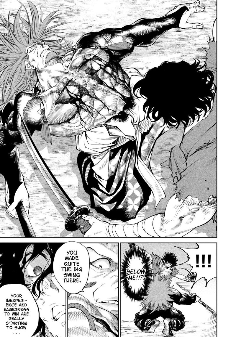 Tenkaichi Nihon Saikyou Bugeisha Ketteisen 5 15