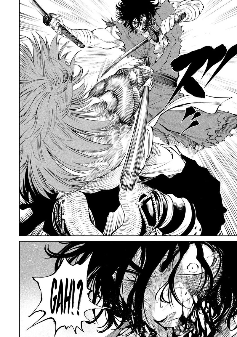 Tenkaichi Nihon Saikyou Bugeisha Ketteisen 5 16
