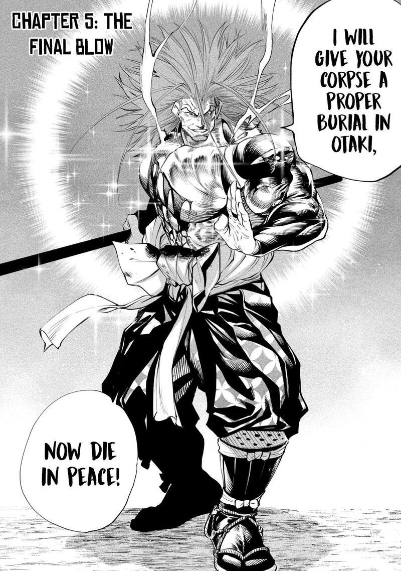 Tenkaichi Nihon Saikyou Bugeisha Ketteisen 5 2