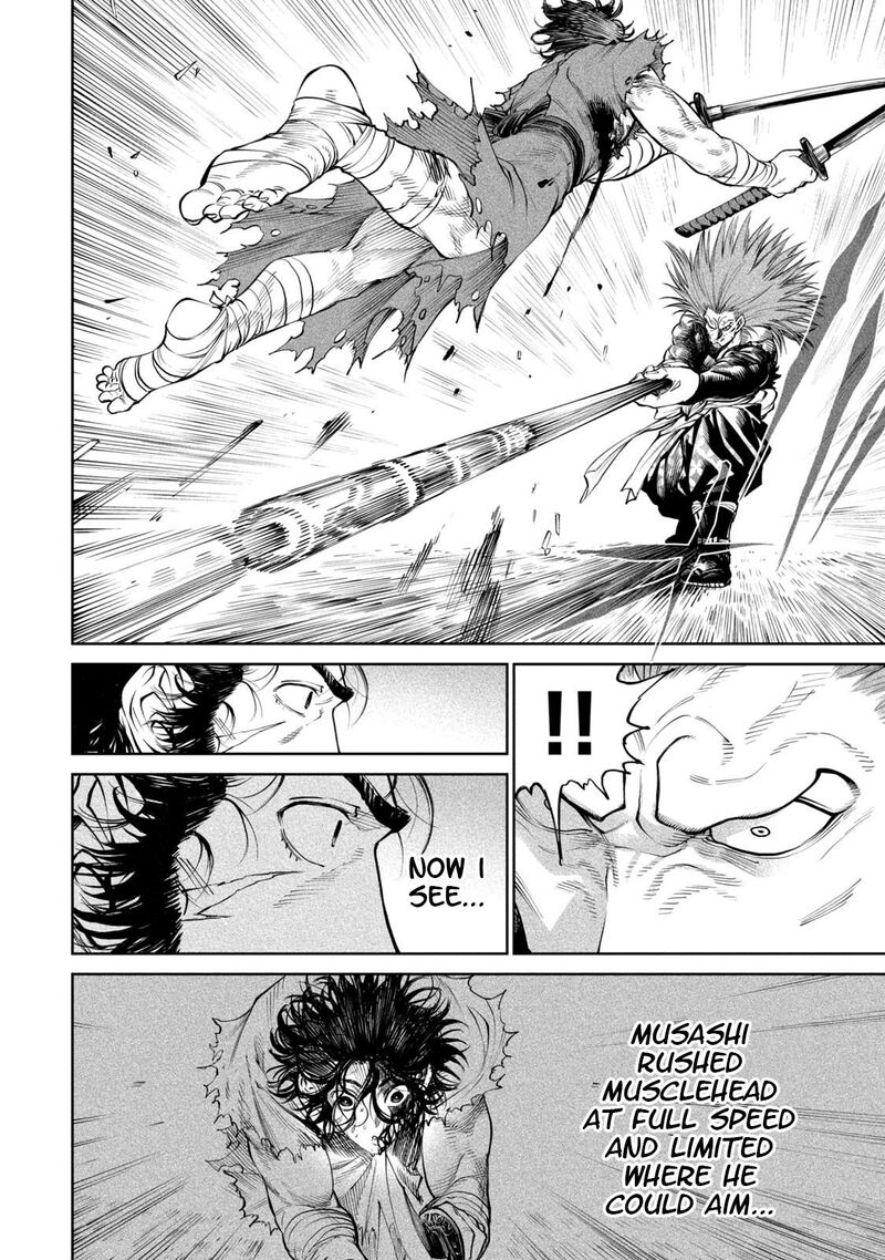Tenkaichi Nihon Saikyou Bugeisha Ketteisen 5 37