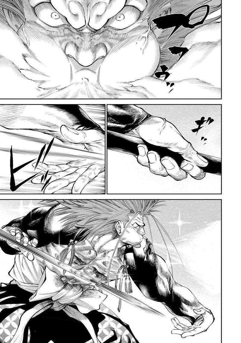Tenkaichi Nihon Saikyou Bugeisha Ketteisen 5 40