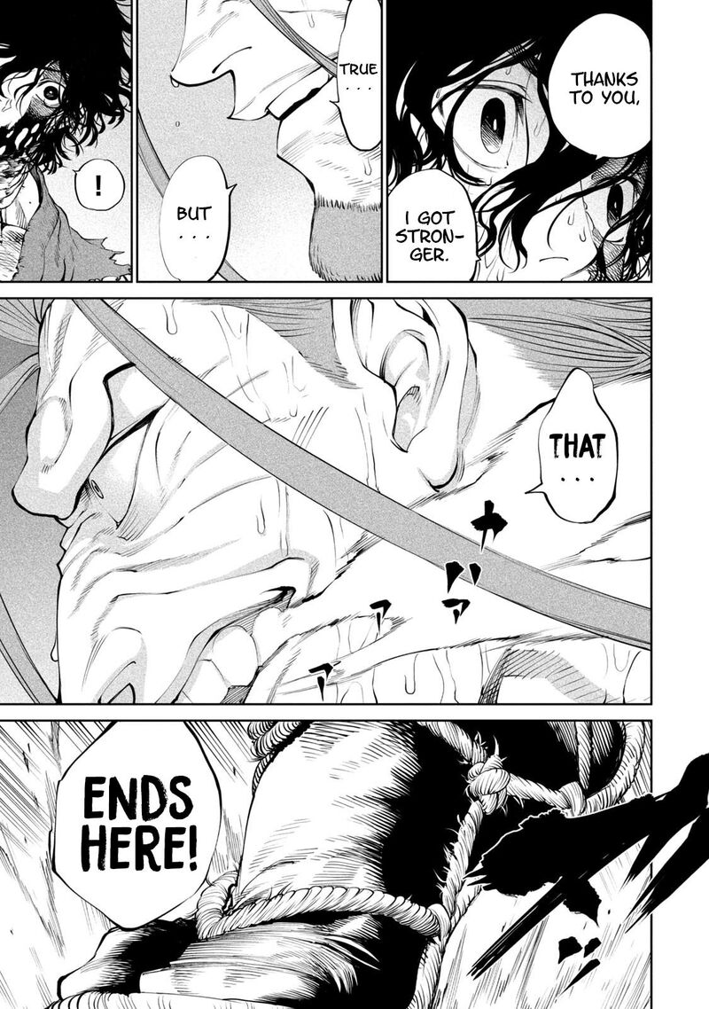 Tenkaichi Nihon Saikyou Bugeisha Ketteisen 5 5