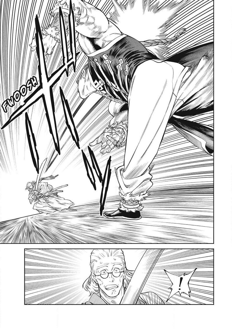 Tenkaichi Nihon Saikyou Bugeisha Ketteisen 54 19