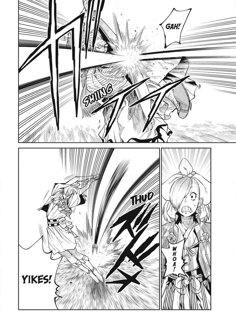 Tenkaichi Nihon Saikyou Bugeisha Ketteisen 54 20