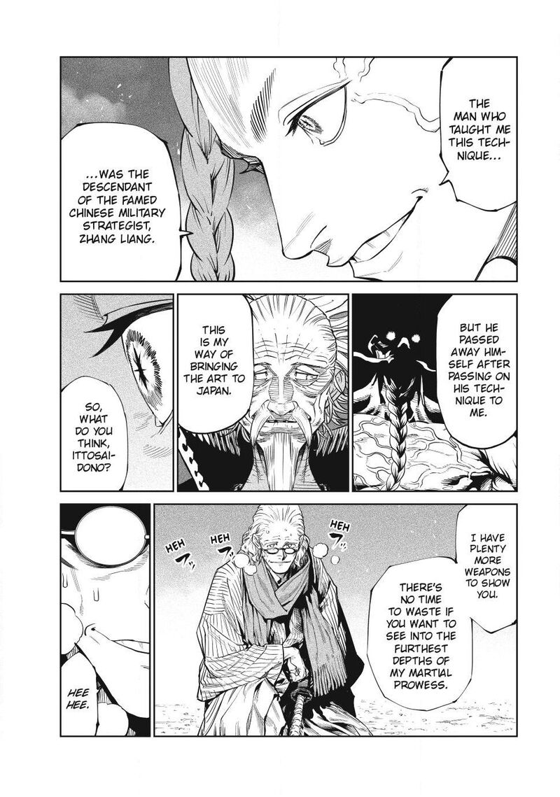 Tenkaichi Nihon Saikyou Bugeisha Ketteisen 54 27