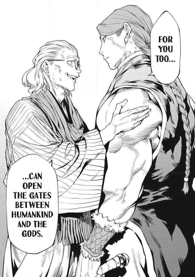 Tenkaichi Nihon Saikyou Bugeisha Ketteisen 54 30