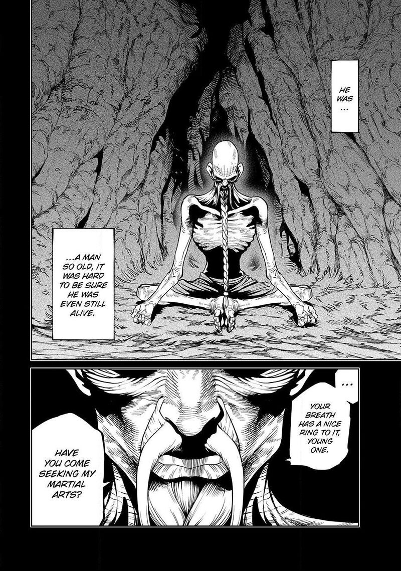 Tenkaichi Nihon Saikyou Bugeisha Ketteisen 54 8