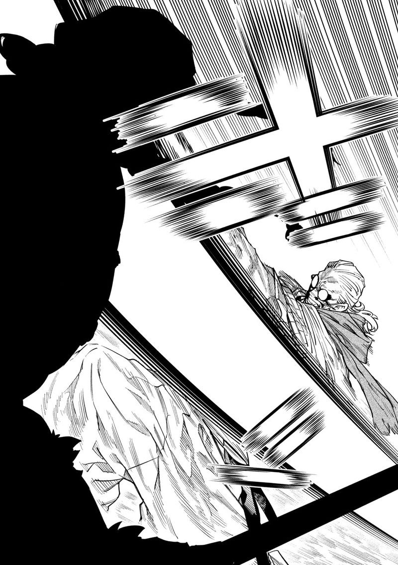 Tenkaichi Nihon Saikyou Bugeisha Ketteisen 55 14