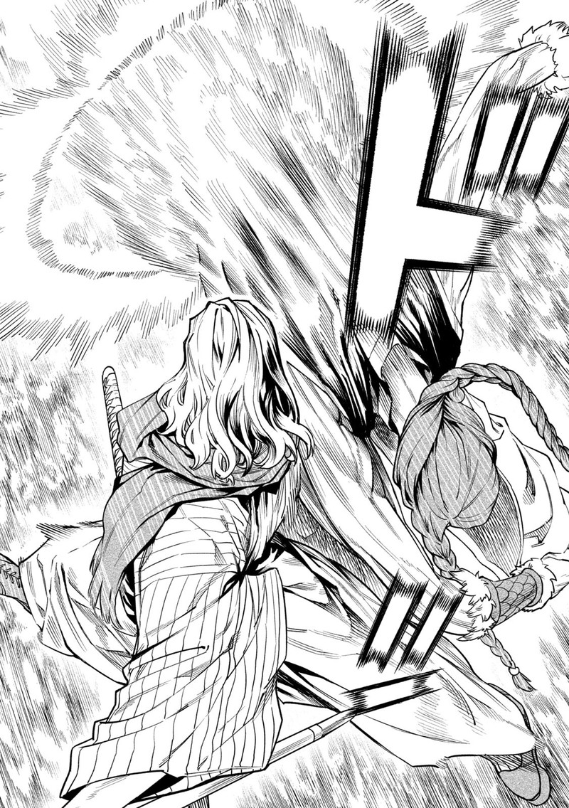 Tenkaichi Nihon Saikyou Bugeisha Ketteisen 55 26