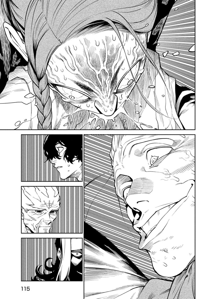 Tenkaichi Nihon Saikyou Bugeisha Ketteisen 55 27