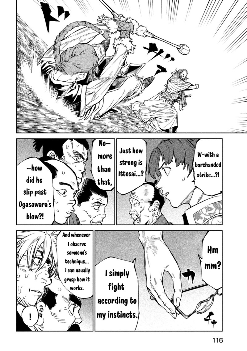 Tenkaichi Nihon Saikyou Bugeisha Ketteisen 55 28