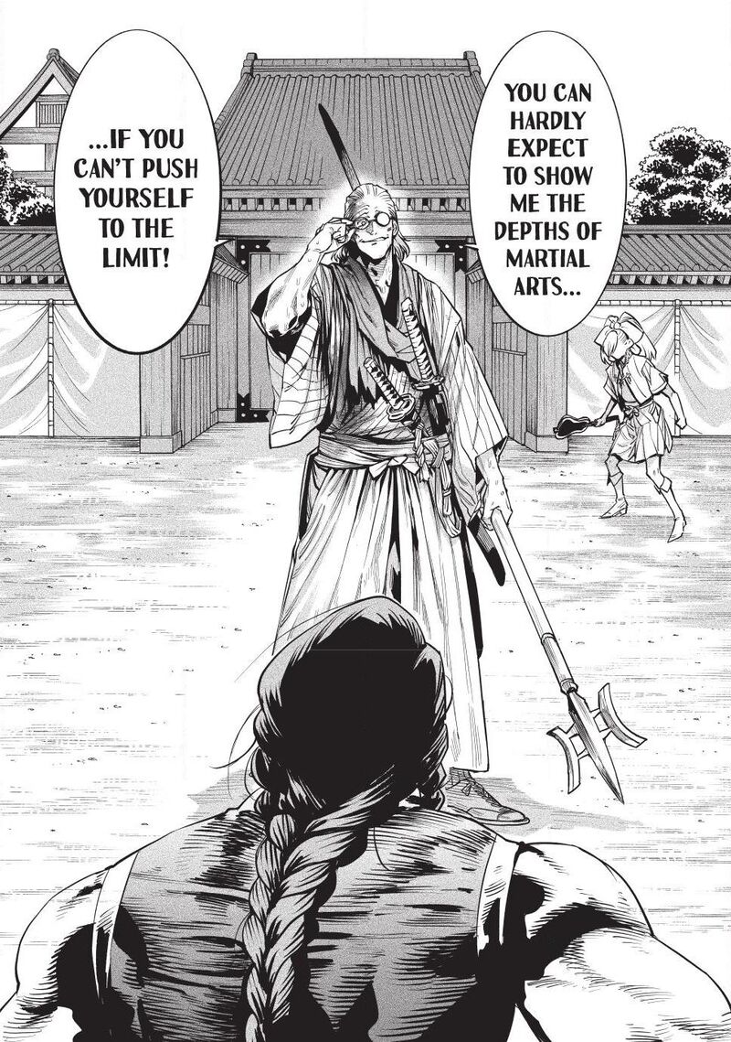 Tenkaichi Nihon Saikyou Bugeisha Ketteisen 56 2