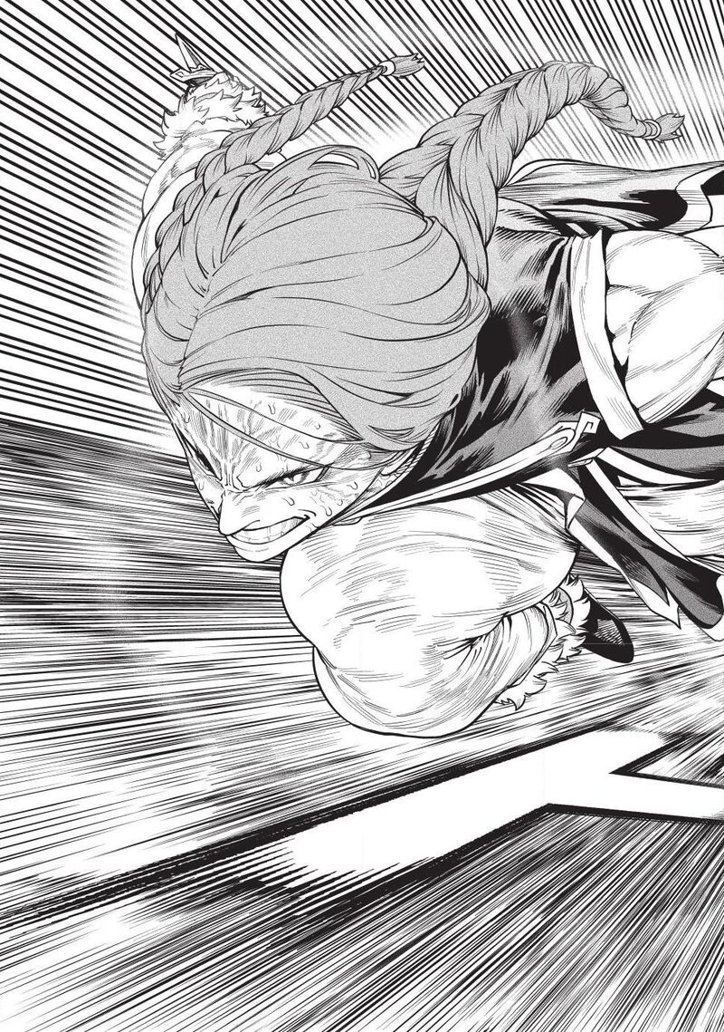 Tenkaichi Nihon Saikyou Bugeisha Ketteisen 56 7