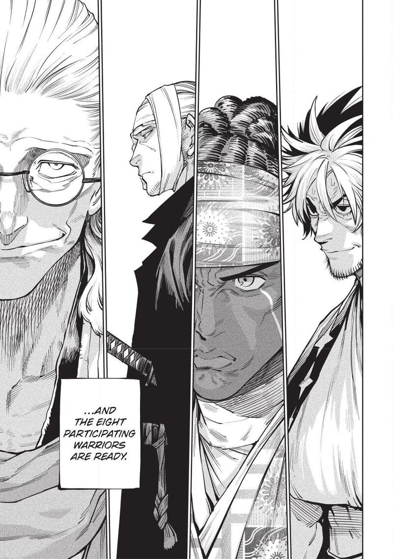 Tenkaichi Nihon Saikyou Bugeisha Ketteisen 58 12