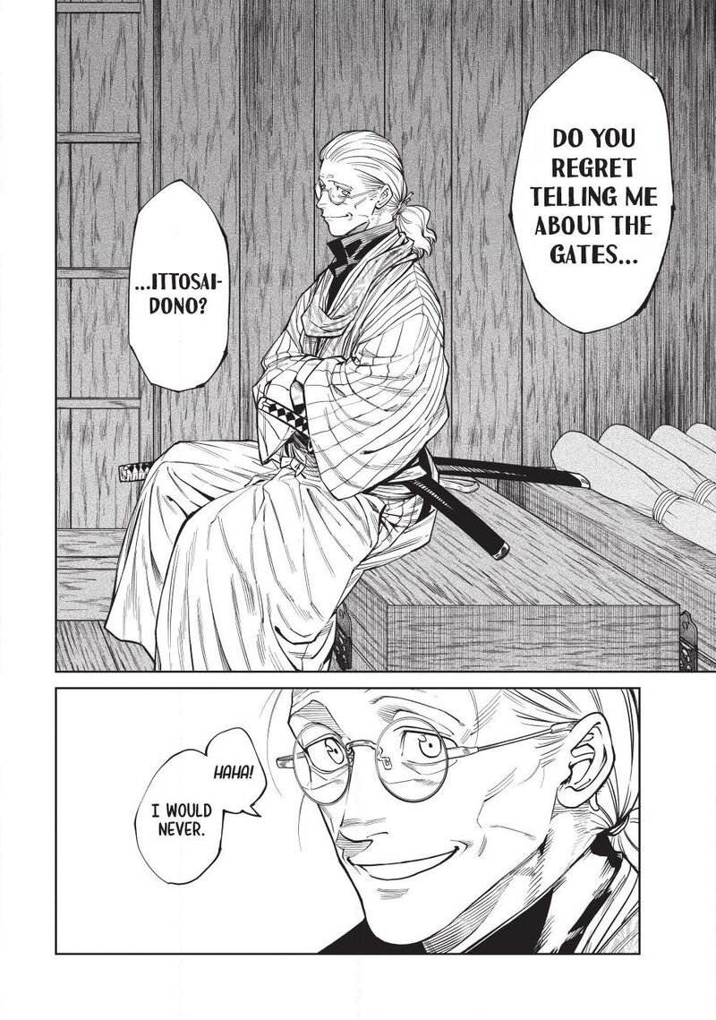 Tenkaichi Nihon Saikyou Bugeisha Ketteisen 58 27