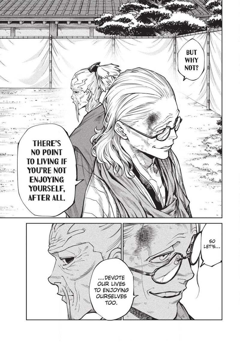 Tenkaichi Nihon Saikyou Bugeisha Ketteisen 58 6