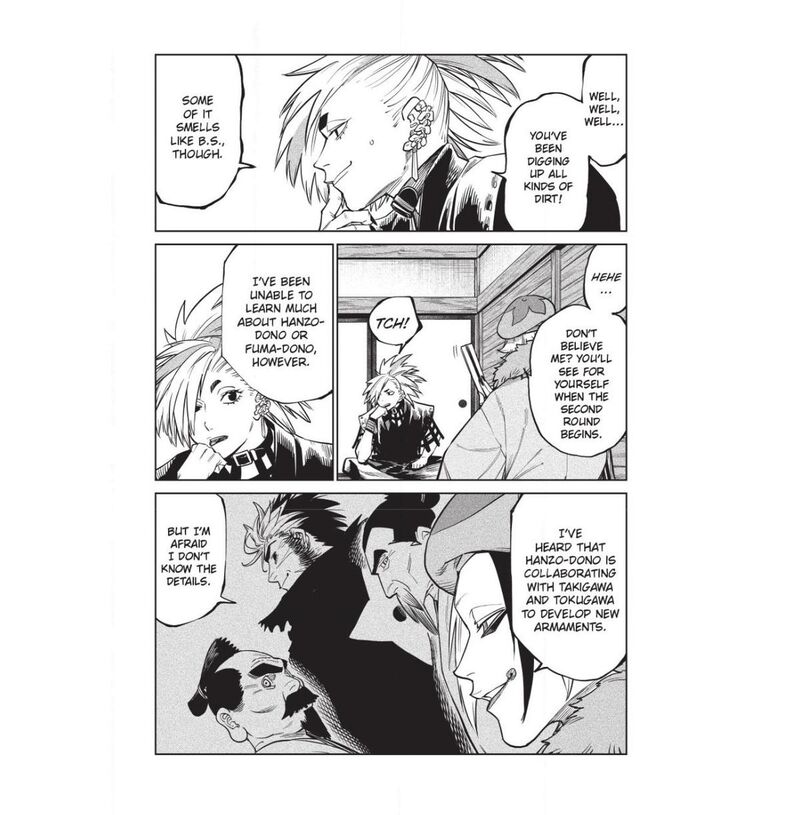 Tenkaichi Nihon Saikyou Bugeisha Ketteisen 59 16