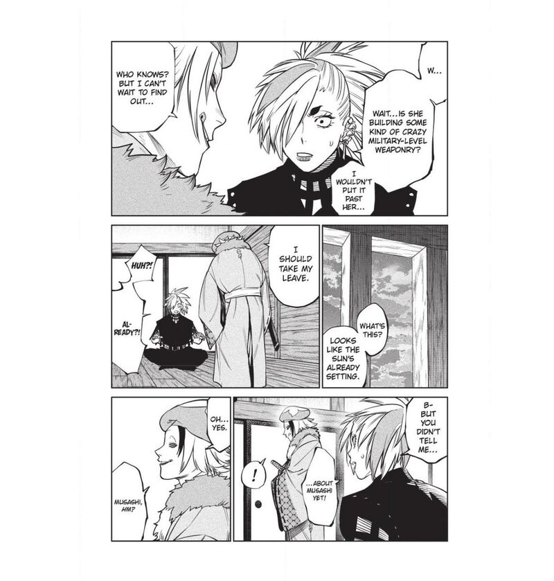 Tenkaichi Nihon Saikyou Bugeisha Ketteisen 59 20