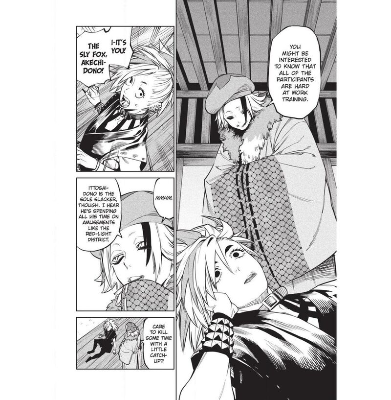 Tenkaichi Nihon Saikyou Bugeisha Ketteisen 59 6