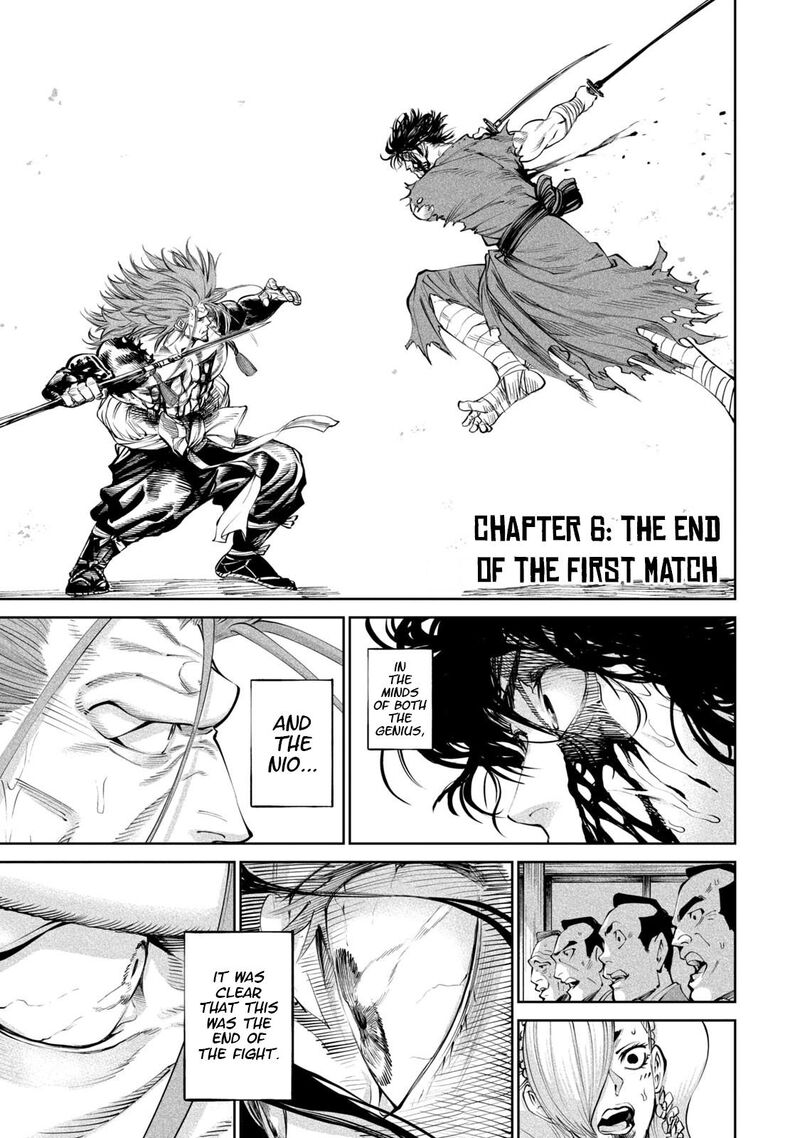Tenkaichi Nihon Saikyou Bugeisha Ketteisen 6 1