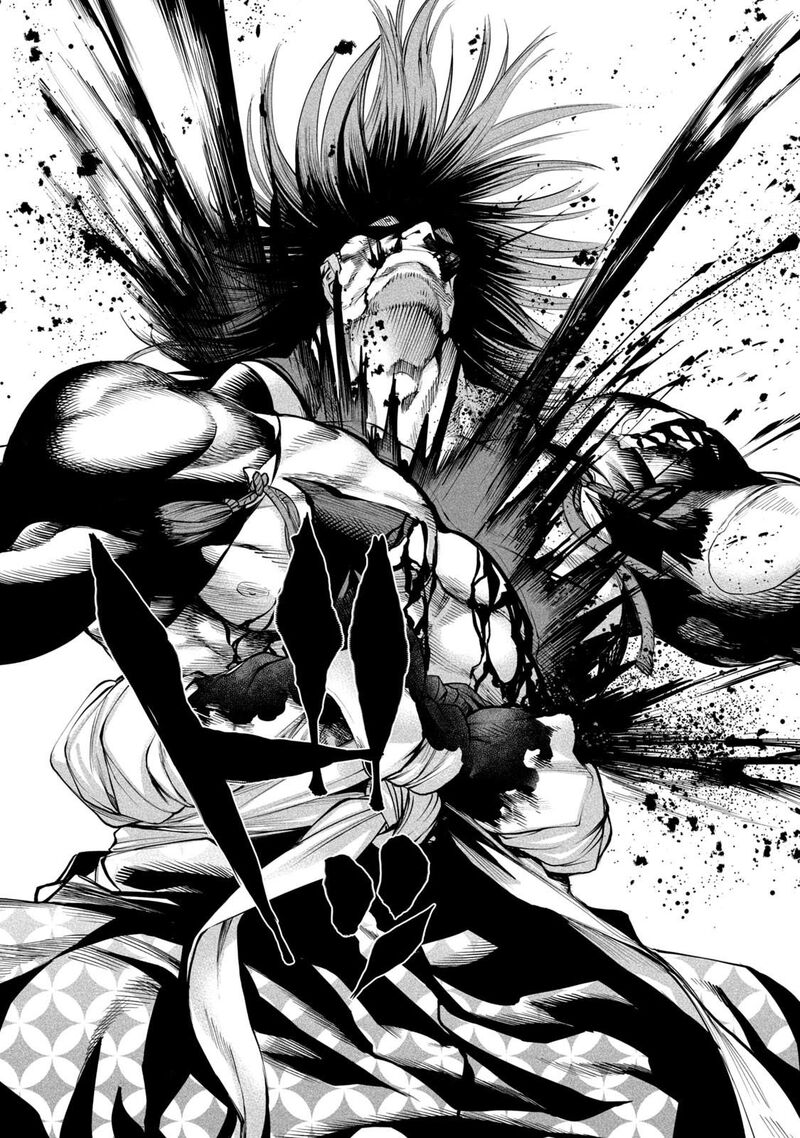 Tenkaichi Nihon Saikyou Bugeisha Ketteisen 6 11