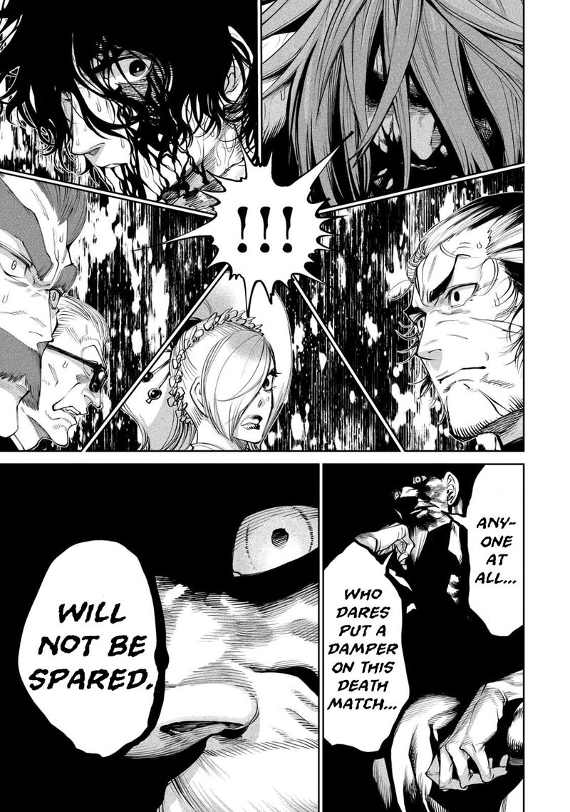 Tenkaichi Nihon Saikyou Bugeisha Ketteisen 6 20