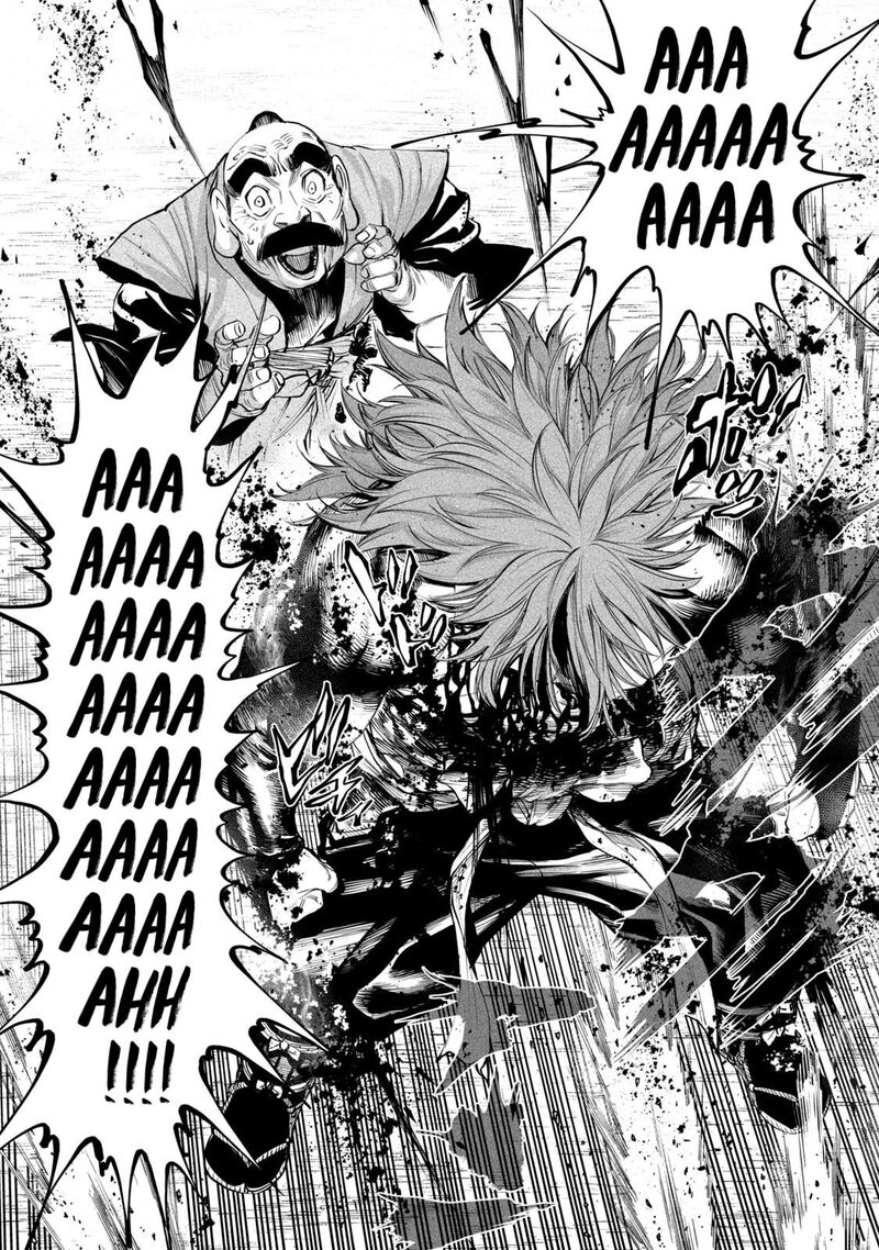 Tenkaichi Nihon Saikyou Bugeisha Ketteisen 6 27