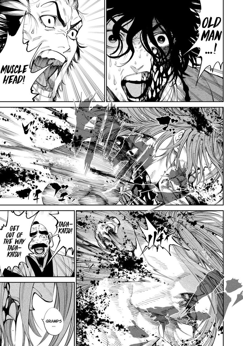 Tenkaichi Nihon Saikyou Bugeisha Ketteisen 6 28