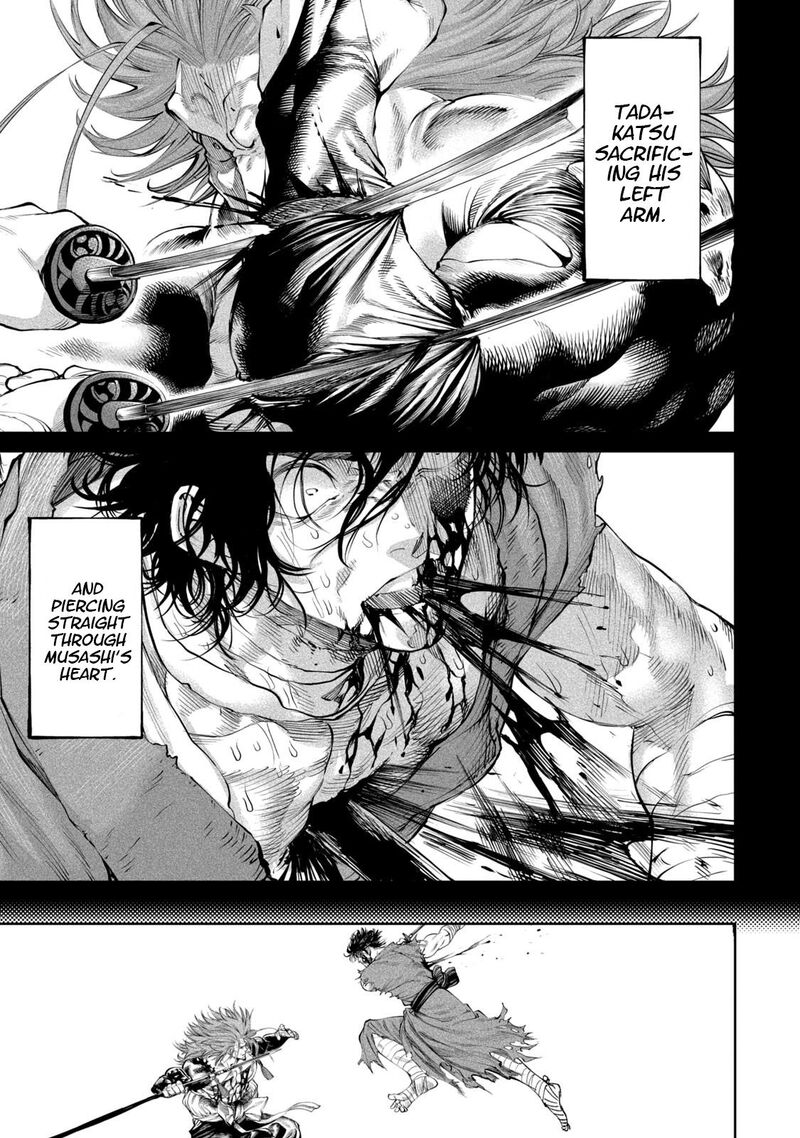 Tenkaichi Nihon Saikyou Bugeisha Ketteisen 6 3