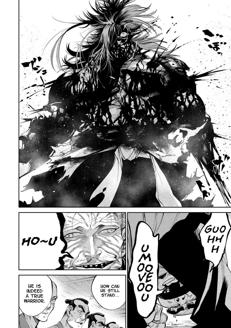 Tenkaichi Nihon Saikyou Bugeisha Ketteisen 6 31